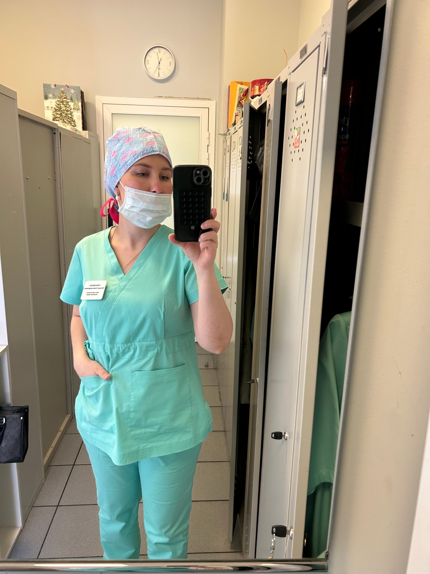 Тимофеева Татьяна