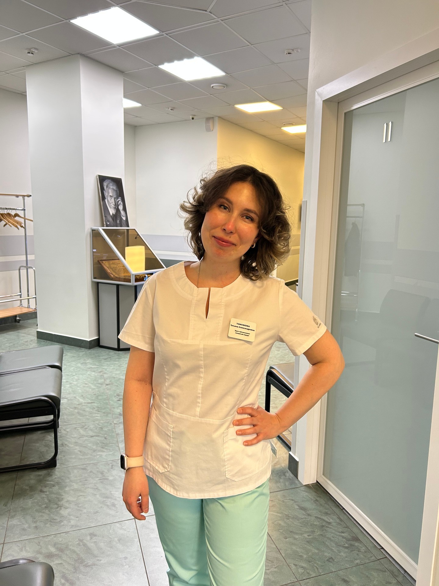 Тимофеева Татьяна