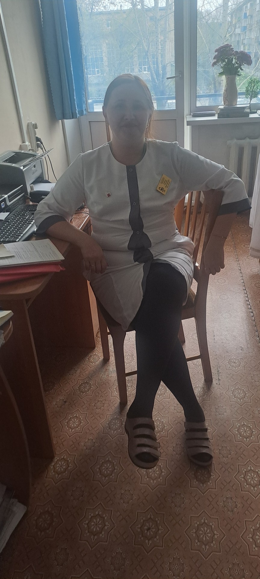 Татьяна