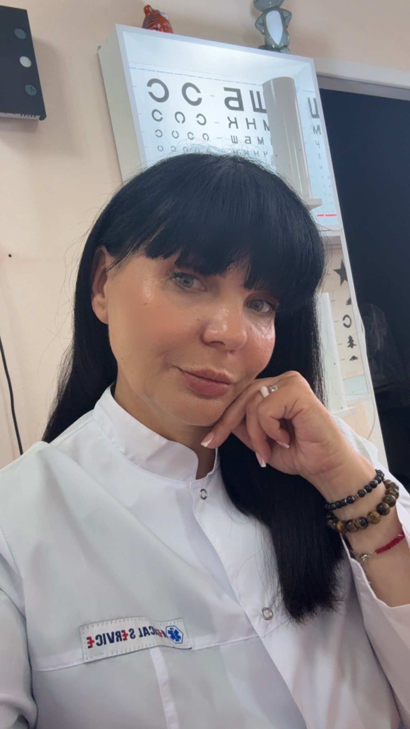 Елена